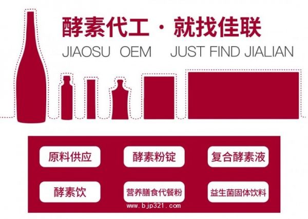 微信图片_20210806155656