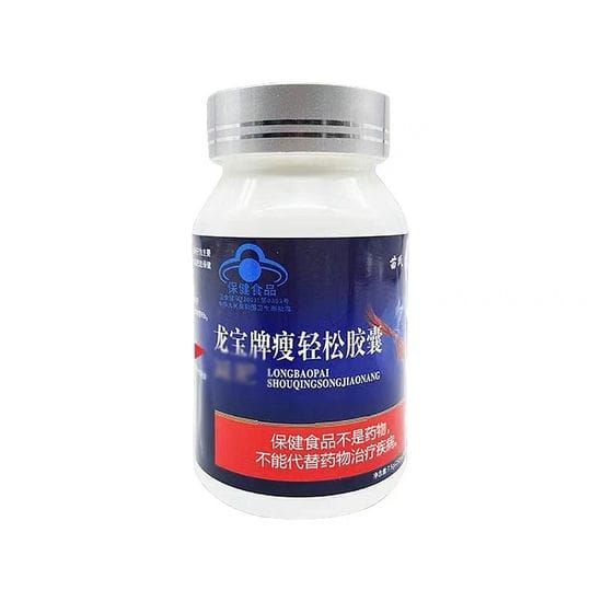 龍寶牌瘦輕松膠囊怎么樣