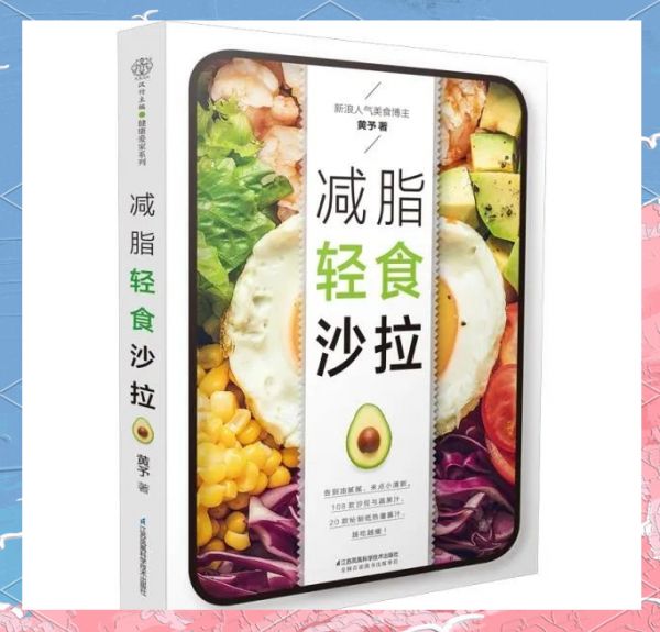 图片2