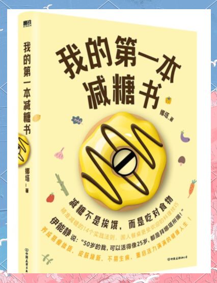 图片3
