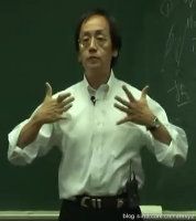 文式易筋经（5-8）