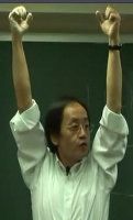 文式易筋经（5-8）