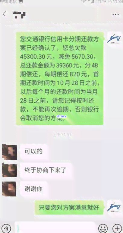 生酮減肥能喝茶葉嗎女生，女生可以喝茶葉來輔助生酮減肥嗎？