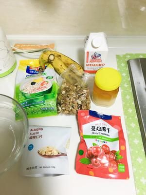 创意减脂零食：燕麦棒（初学版）的做法 步骤1