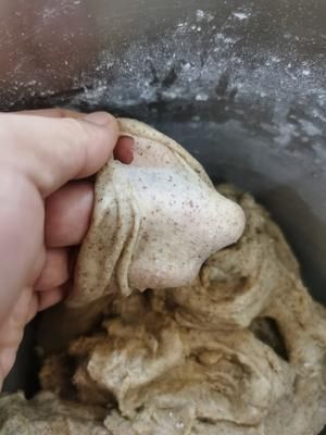 健康減脂全麥吐司出膜拉絲的做法 步驟2