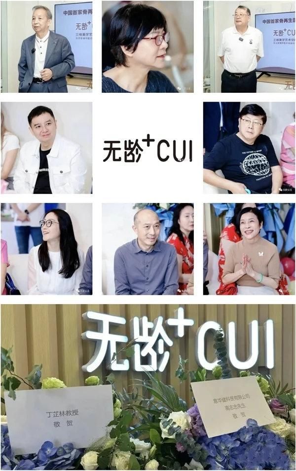 https://r.sinaimg.cn/large/article/bec19269b9c37b89c4c9fc8ea3acea8b