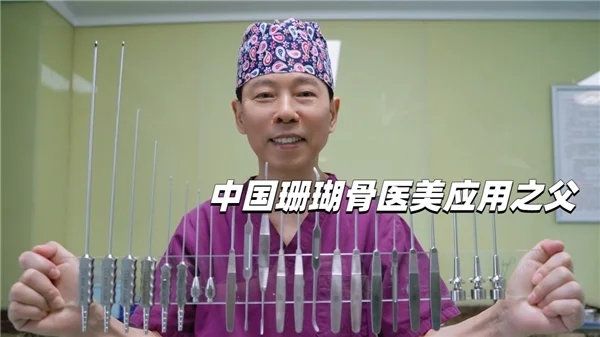 https://r.sinaimg.cn/large/article/66eb7b255c10de604e98781d42c9b38c