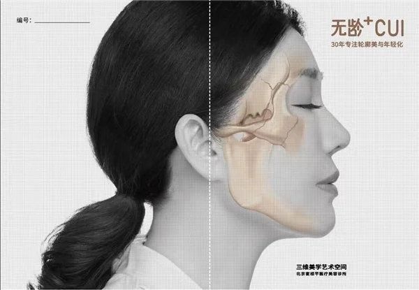 https://r.sinaimg.cn/large/article/f03a0b824b9f7e4e2ad80c7b069480bb
