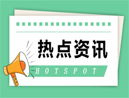 康复期怎样做好调理