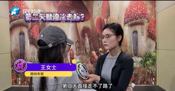 13岁男孩半夜被疼醒，医院检查竟确诊......母亲：这不是大人才会得的病吗？医生提醒→