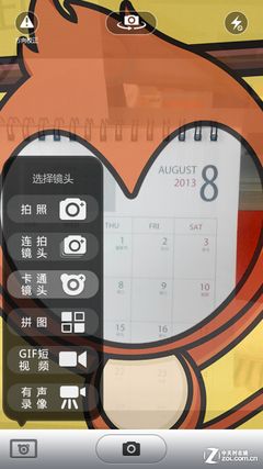 每日佳软:准妈妈育儿必备POCO亲子相机 