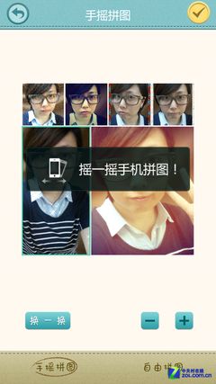 每日佳软:准妈妈育儿必备POCO亲子相机 