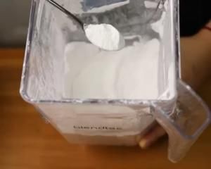 自制粘米粉/大米粉——非常细腻喷香的做法 步骤7