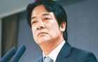赖清德的“四面楚歌”