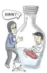 降血脂的方法 合理饮食加运动