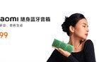 4499起，小米17系列发布，Pro 双屏设计