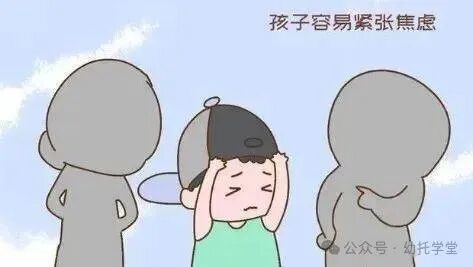 關(guān)愛(ài)幼兒，從“心”開(kāi)始—幼兒心理健康知識(shí)點(diǎn)-幼師課件網(wǎng)第3張圖片