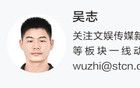 突發(fā)！002510，控制權(quán)擬變更！