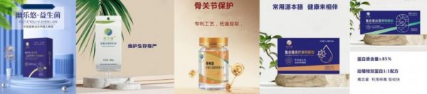 聚焦特殊人群营养健康， 江苏源本膳多措并举，向个性化特膳未来全速进发