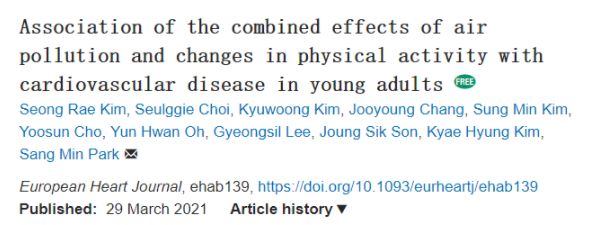 截图来源：European Heart Journal