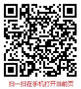 2025-2031年中国有机奶制品行业现状与前景趋势分析报告