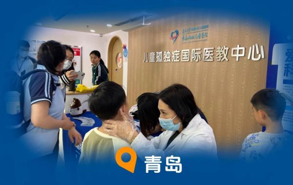 图：星星点亮计划各站掠影