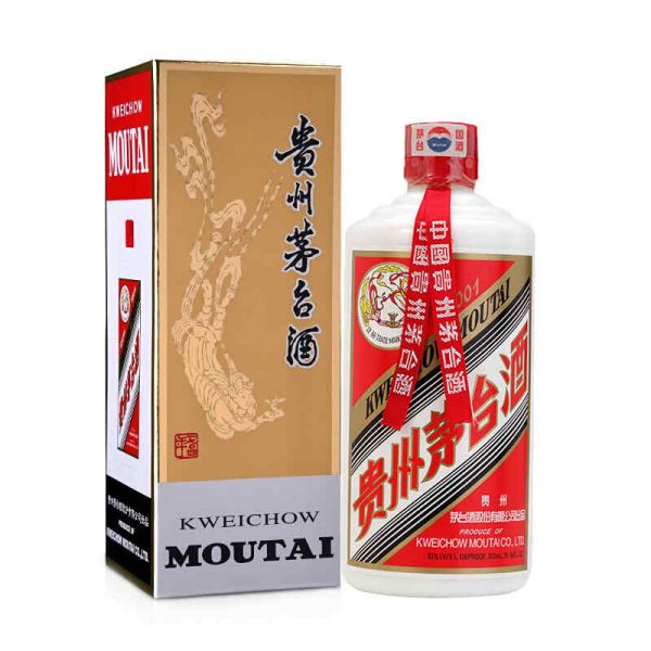 君再来黄酒价格,黄酒价格再掀高潮，赶快囤货吧！