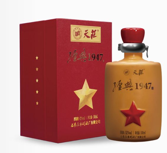 健康浓香型白酒有哪些,浓香型白酒