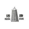 塔牌黄酒/养生酒