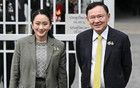 佩通坦透露父亲他信当上了监狱下水道清理负责人