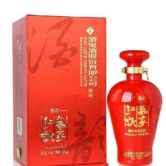 哪个牌子的黄酒,某品牌醇香黄酒，口感醇厚，助您健康长寿