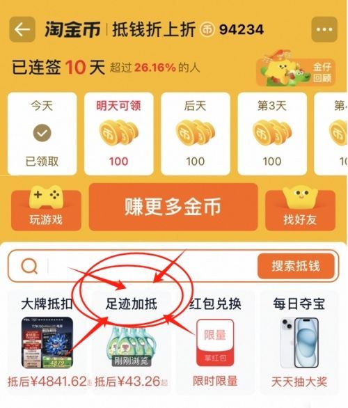88VIP：999 奥利司他胶囊 减肥排油胶囊 60mg*5粒 x 3盒优惠证明