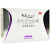 奥利司他胶囊(靓力)