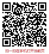 扫一扫 “2025-2031年全球与中国奥利司他胶囊行业研究分析及发展前景预测报告”