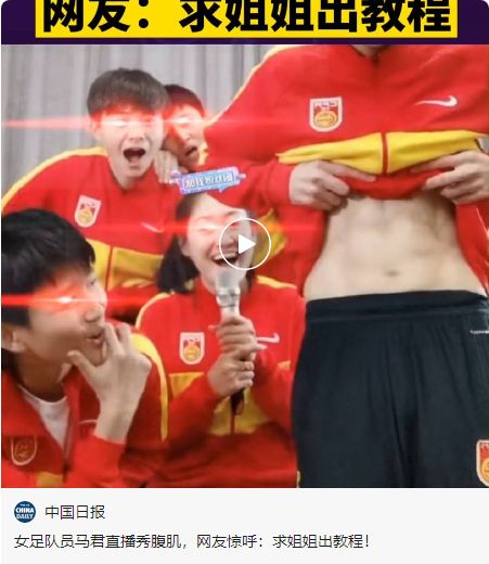点击查看高清原图