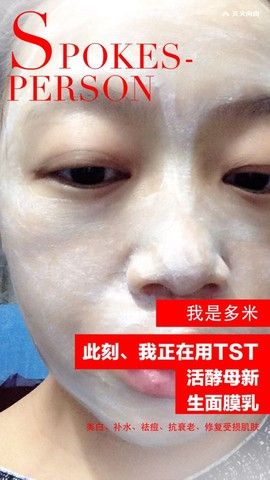journal_insert_pic_462653093