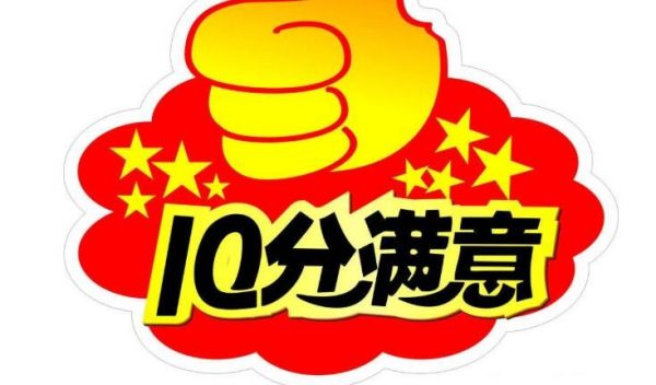 如何提升生活方式(改变生活，创造美好：提升你的生活方式)