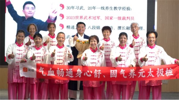 從興趣到健康，簡橙瑜伽創(chuàng)新模式重塑銀發(fā)族生活方式