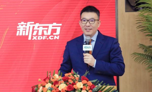 新東方前途出國總裁孫濤致辭