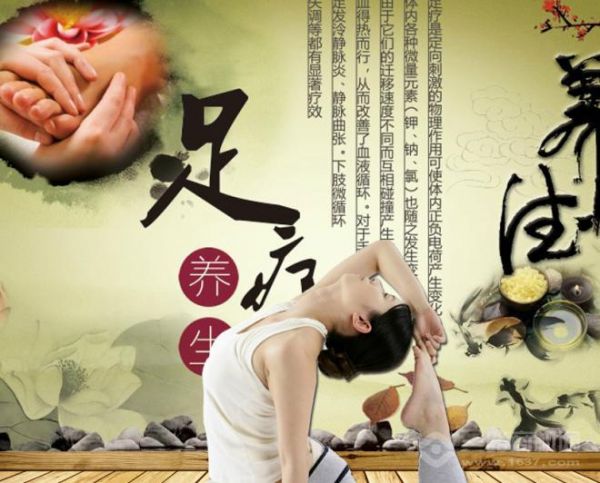 九康堂健康管理中心加盟