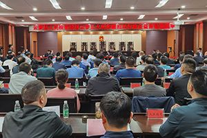 “三長”同臺守護云夢碧水清流 府院聯動實質化解行政爭議