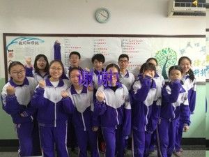 《第一節(jié) 評(píng)價(jià)自己的健康狀況》PPT課件(部級(jí)優(yōu)課).ppt