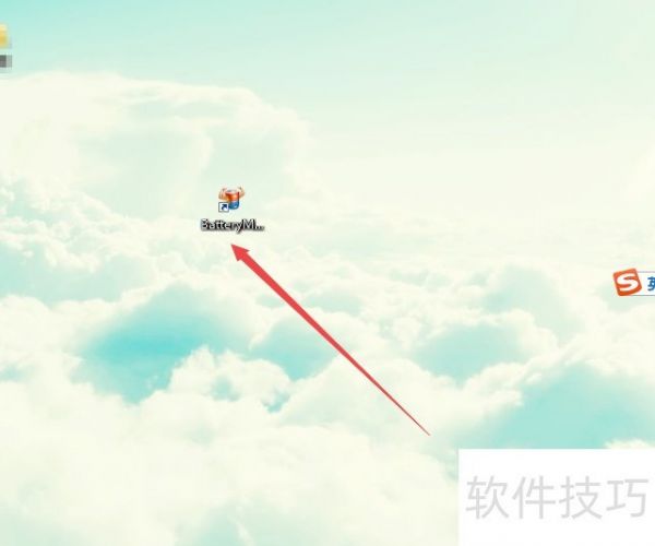 BatteryMon軟件：PC電池狀況監(jiān)視及操作指南