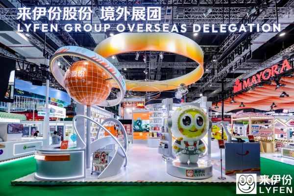 來伊份揭曉健康零食新風(fēng)向:進(jìn)博會展“五低標(biāo)準(zhǔn)”戰(zhàn)略成果