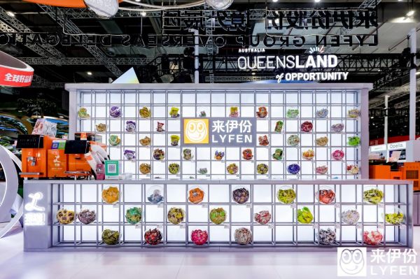 來伊份揭曉健康零食新風(fēng)向:進(jìn)博會展“五低標(biāo)準(zhǔn)”戰(zhàn)略成果