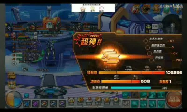 王者榮耀“健康系統(tǒng)”遭破解，實(shí)名認(rèn)證形同虛設(shè)