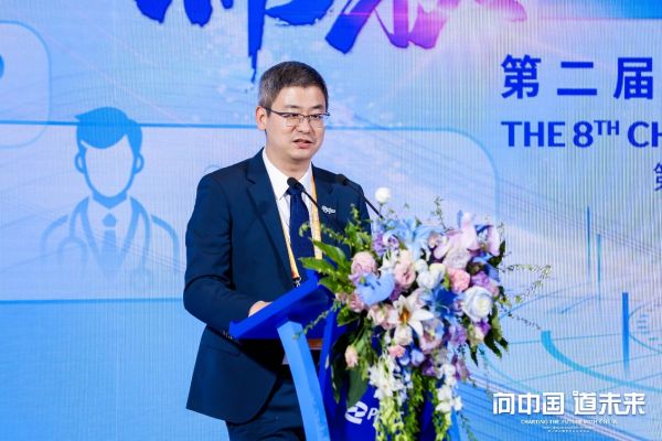 輝瑞中國商務(wù)與零售部負責人曹智致辭