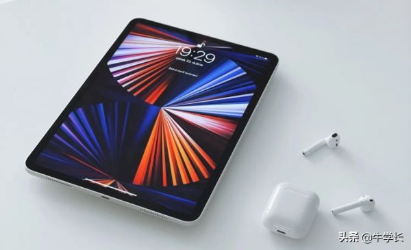 iPad電池健康度在設(shè)置中怎么看？只需找到這個log文件