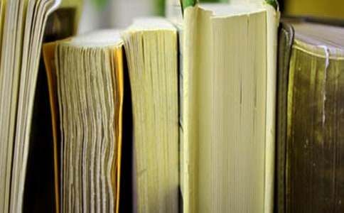 學校心理健康教育工作簡報(精選6篇)