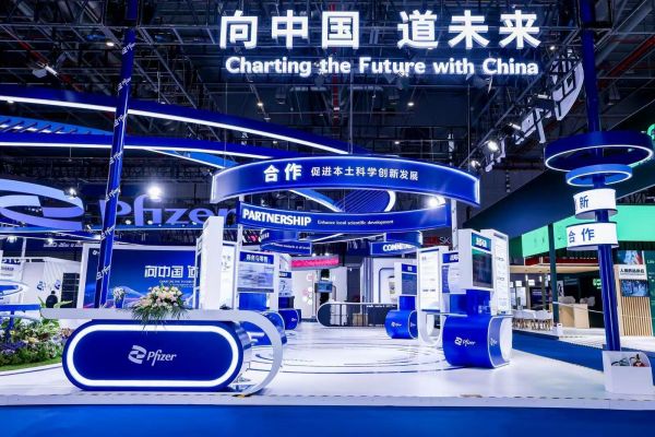 科學識別繼發(fā)感染，多方進博共話筑牢兒童呼吸道健康防線